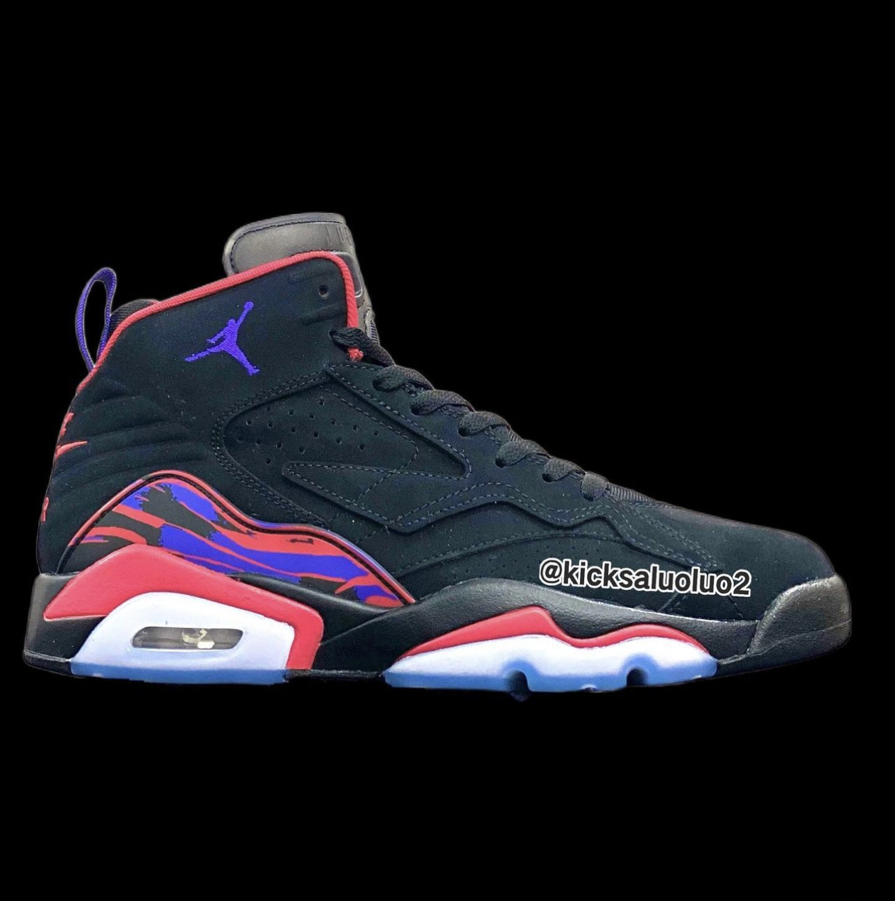 Jordan 678 MVP coming soon | Sneaker Shop Talk